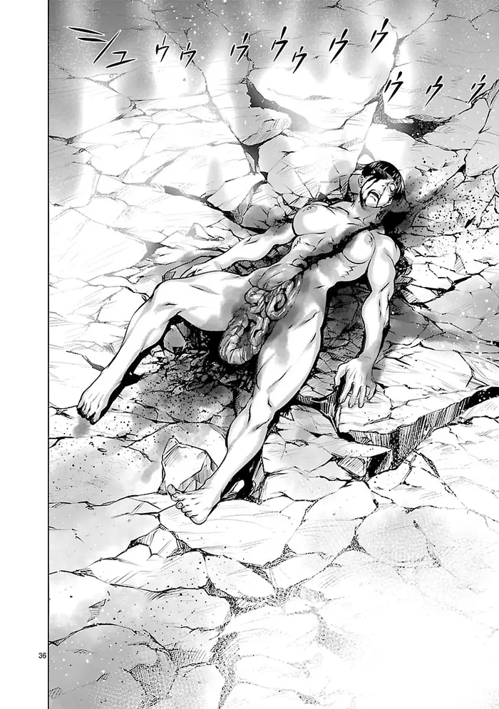 Killing Bites Chapter 62 image 31_optimized